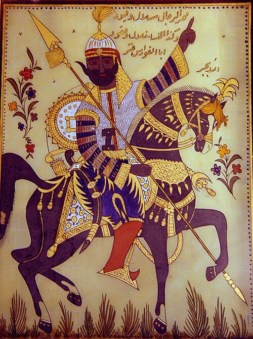 عنترة بن شداد