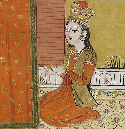 فاطمة الزهراء