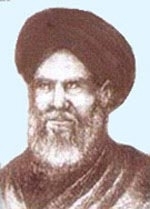 غلاف ألبوم الشريف الرضي