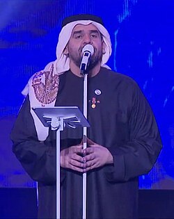 غلاف ألبوم حسين الجسمي