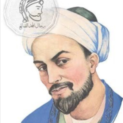 غلاف ألبوم إلي بكأسك الأشهى إليا
