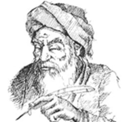 صفي الدين الحلي